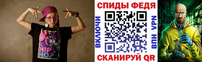 Амфетамин VHQ  Майский 