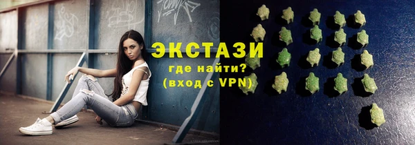 mix Абаза