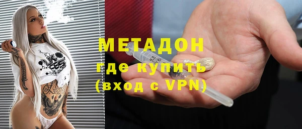 МДПВ Абдулино