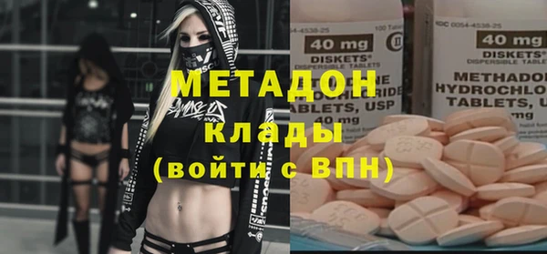 mix Абаза