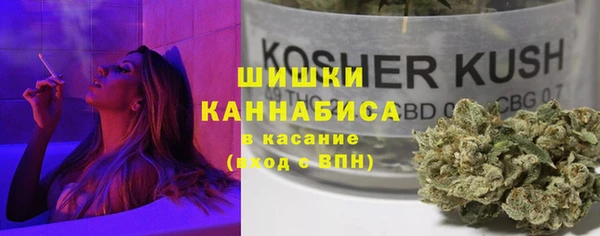 героин Абинск
