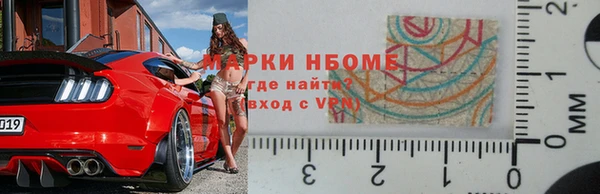 МДПВ Абдулино