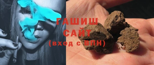 mix Абаза