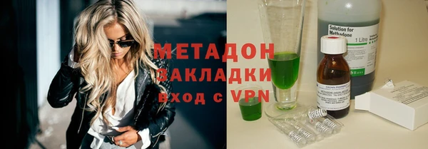 МДПВ Абдулино