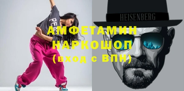 mix Абаза