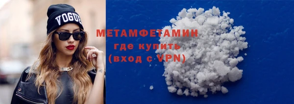 МДПВ Абдулино