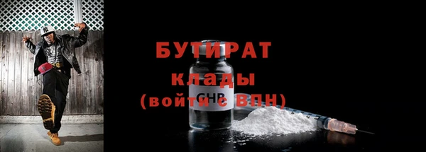 МДПВ Абдулино