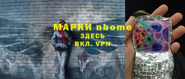 mix Абаза