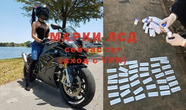 МДПВ Абдулино
