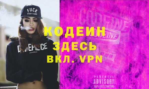 mix Абаза