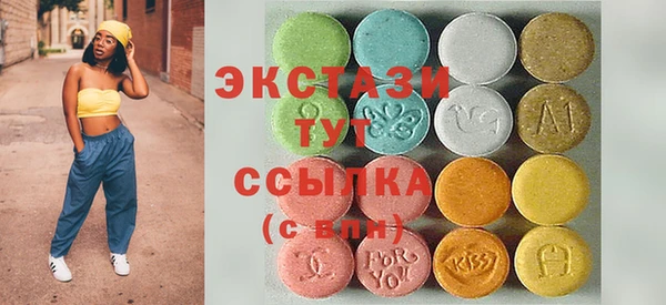 mix Абаза