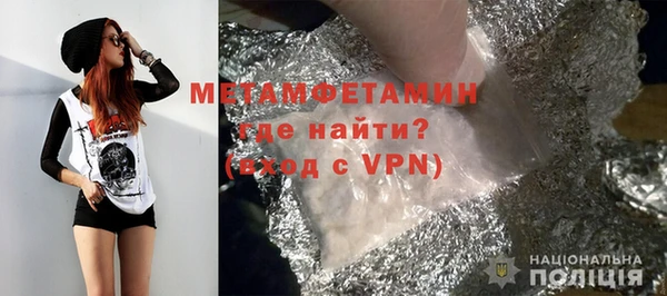 mix Абаза
