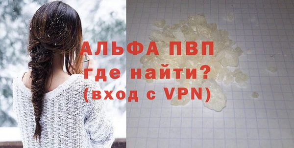 герыч Иннополис
