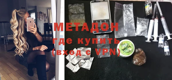 МДПВ Абдулино