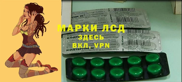 МДПВ Абдулино