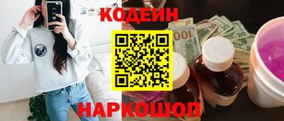 дживик Дубна