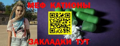 дживик Дубна