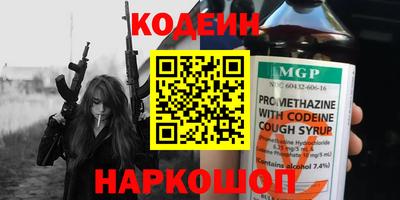 дживик Дубна
