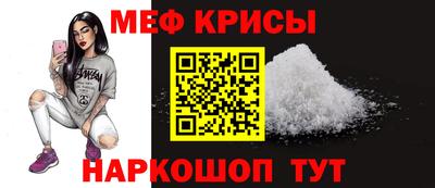кокаин премиум Донской
