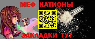 кокаин премиум Донской