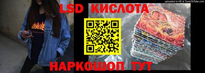кокаин премиум Донской