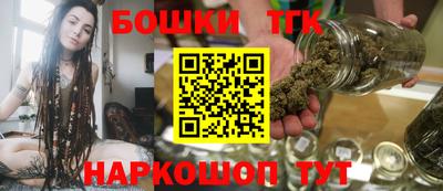 кокаин премиум Донской