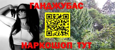 кокаин премиум Донской