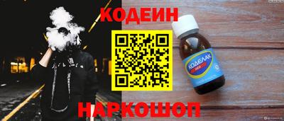 дживик Дубна