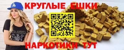 кокаин премиум Донской