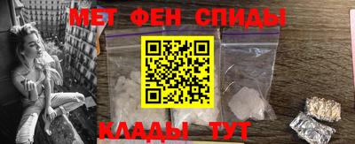 дживик Дубна
