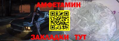 дживик Дубна