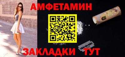 кокаин премиум Донской
