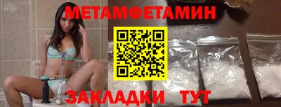 кокаин премиум Донской