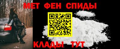 кокаин премиум Донской