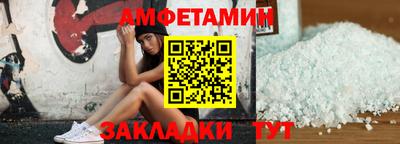 кокаин премиум Донской