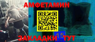 дживик Дубна