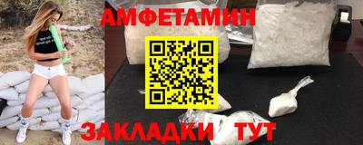 дживик Дубна