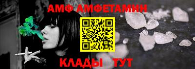 дживик Дубна