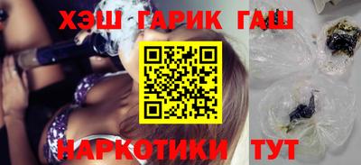 дживик Дубна