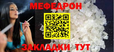 кокаин премиум Донской