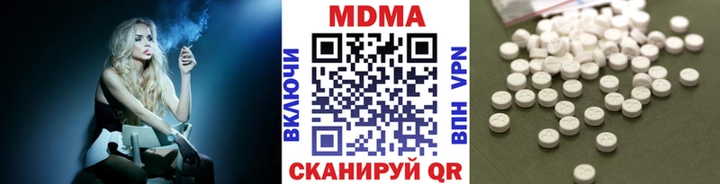 MDMA VHQ Майский